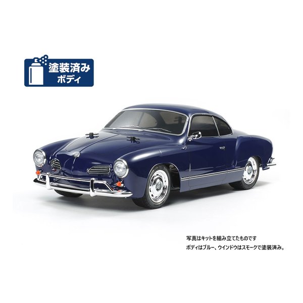 TAMIYA タミヤ1/10RC フォルクスワーゲン カルマンギア （M-06シャーシ） 58677(2671480)代引不可 送料無料 12,434円