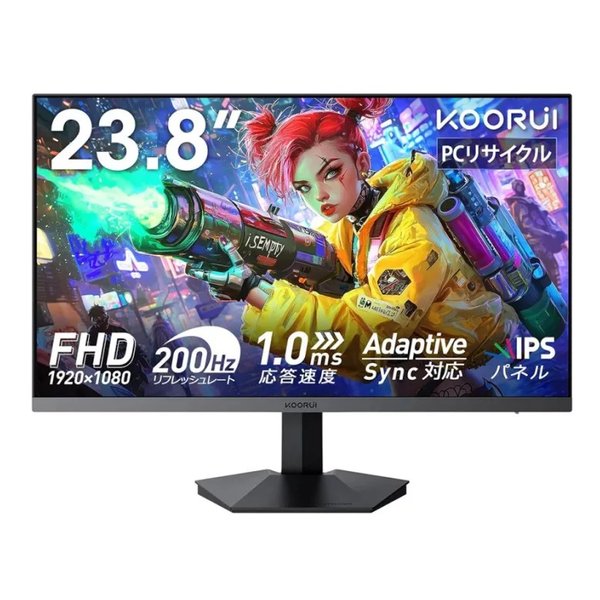 KOORUI（クールイ）23.8インチ ゲーミングモニター G2411P(2685020)送料無料