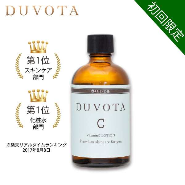 初回限定15 Off 新型 ビタミンc誘導体 Apps 化粧水 Duvota ドゥボータ Cローション100ml 約30日分 馬プラセンタ 毛穴 大人にきびの通販はau Pay マーケット オースディオンラインストア Au Pay マーケット