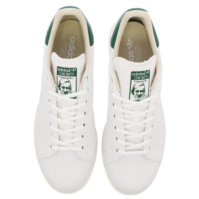 stan smith running