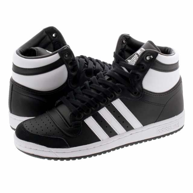 adidas top ten hi white