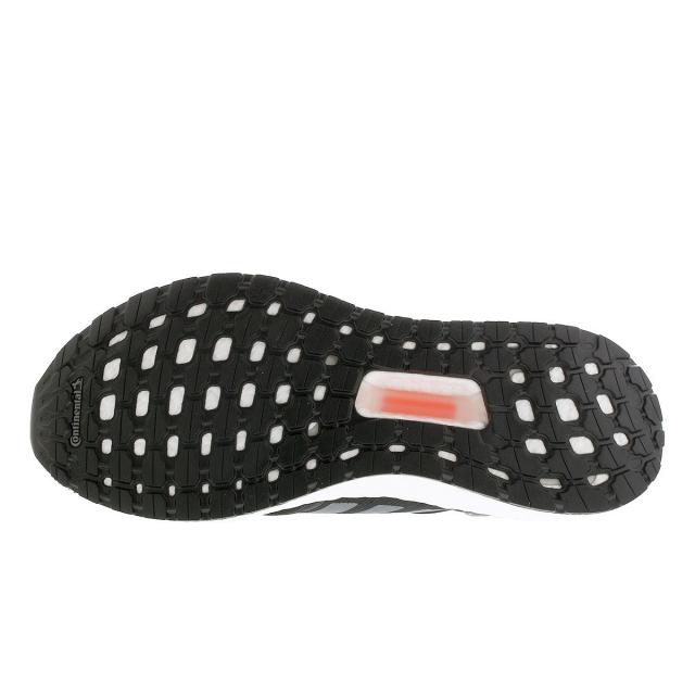 adidas ultra boost ftwr white