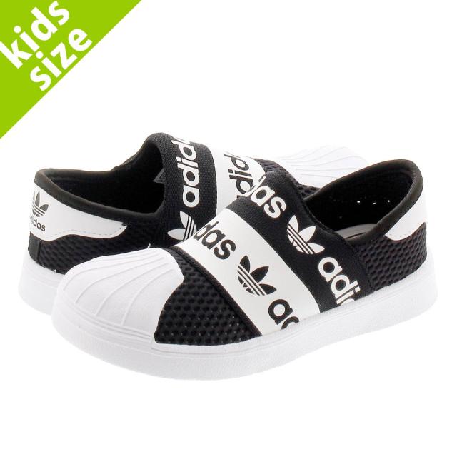 adidas superstar smr 360