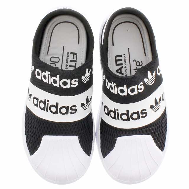 adidas superstar cm