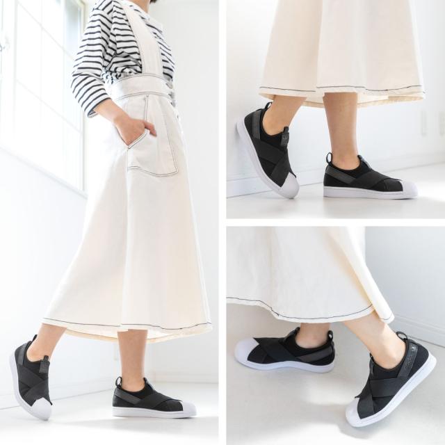 slip on superstar