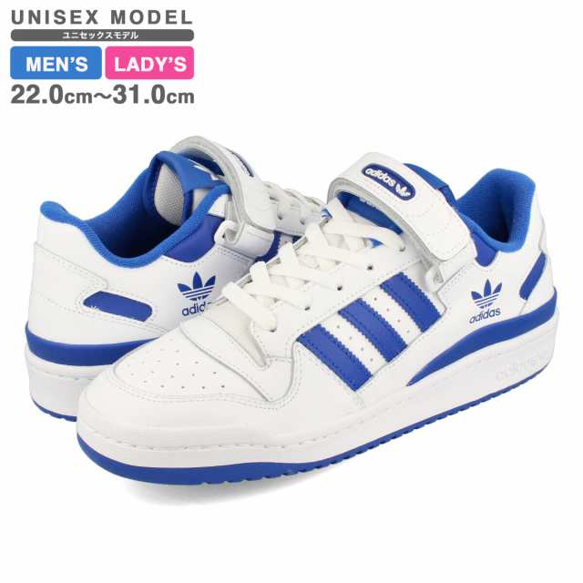 adidas FORUM LOW FTWR WHITE/FTWR WHITE/TEAM ROYAL BLUE fy7756