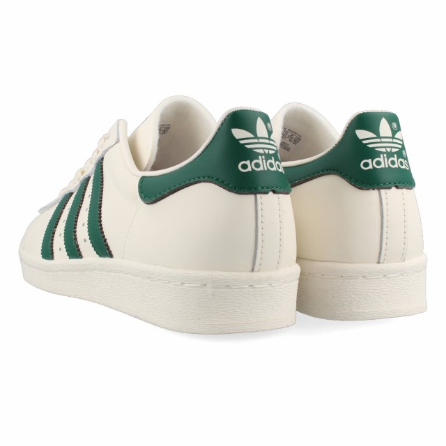 Adidas Superstar 82 Cloud White / Dark Green / Off White - GW6011