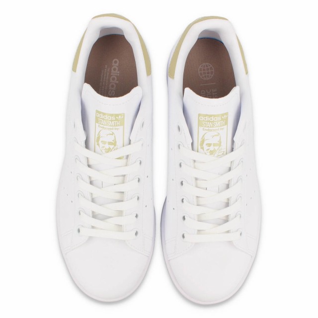 Adidas stan smith khaki sale