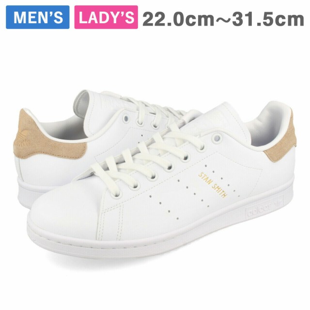 24.5cm adidas STAN SMITH / アディダス スタンスミス