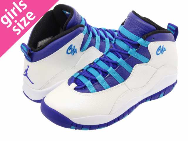 retro 10 charlotte