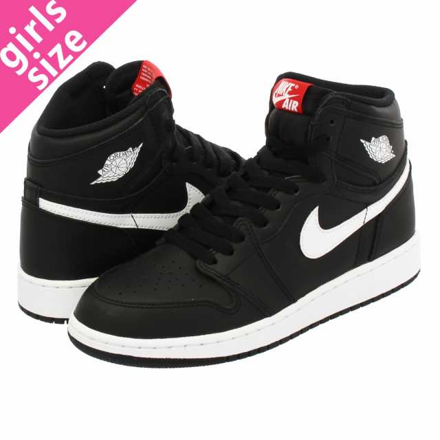 air jordan 1 ying yang black