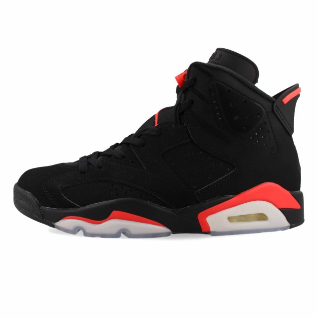 infrared gs