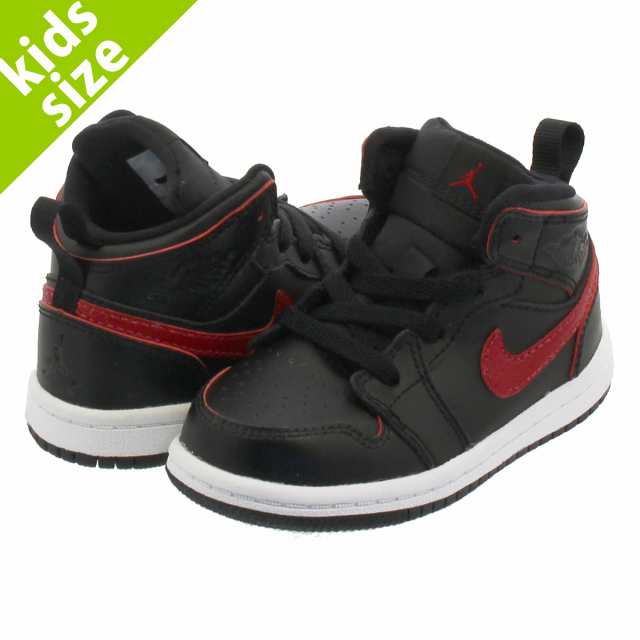 jordan mid 1 size 8