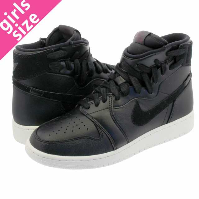 air jordan 1 rebel xx black