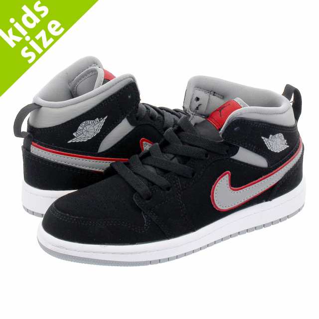 miles morales jordans price