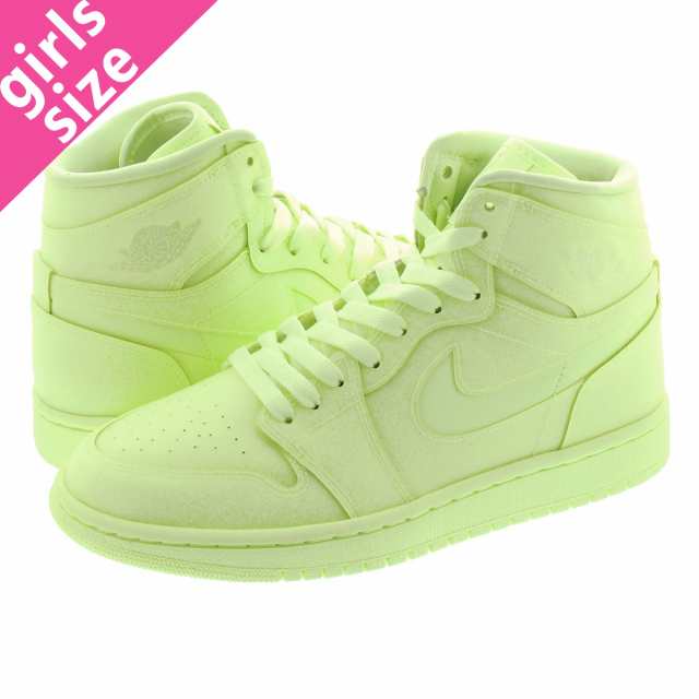 jordan 1 barely volt