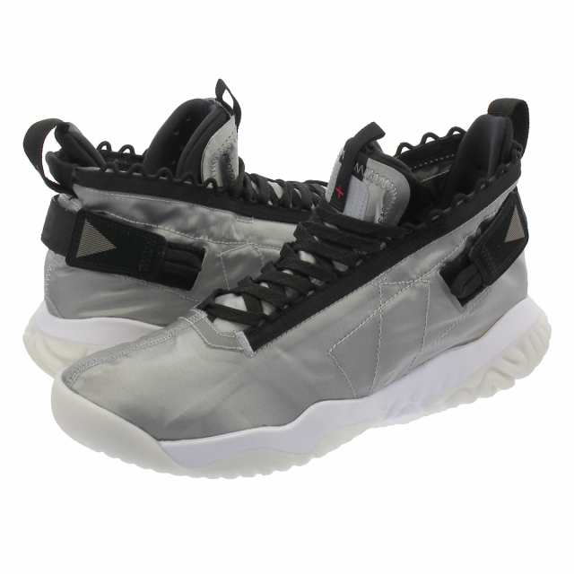 jordan proto react metallic silver