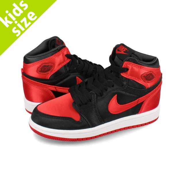 NIKE AIR JORDAN 1 RETRO HIGH OG PS ナイキ エア ジョーダン 1 レトロ ハイ OG PS キッズ 子ども BLACK/UNIVERSITY RED/WHITE ブラック