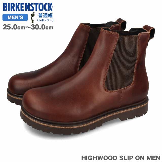 BIRKENSTOCK HIGHWOOD SLIP ON MEN 【REGULAR】 ビルケンシュトック