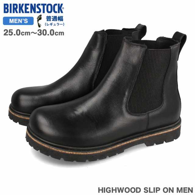 BIRKENSTOCK HIGHWOOD SLIP ON MEN 【REGULAR】 ビルケンシュトック