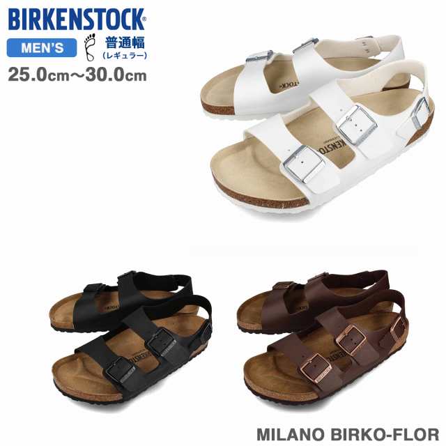 15時までのご注文で即日発送 BIRKENSTOCK MILANO BIRKO-FLOR