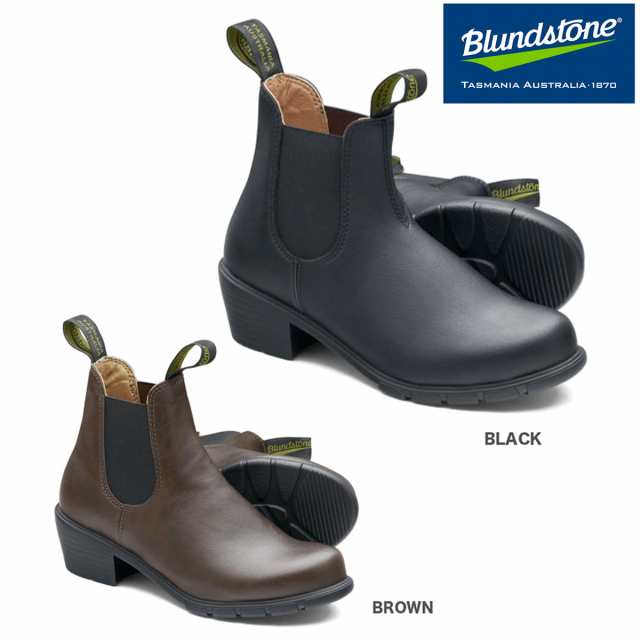 BLUNDSTONE WOMENS SERIES VEGAN ブランドストーン ウィメンズ シリーズ ヴィーガン レディース サイズゴアブーツ ワークブーツ BS223100