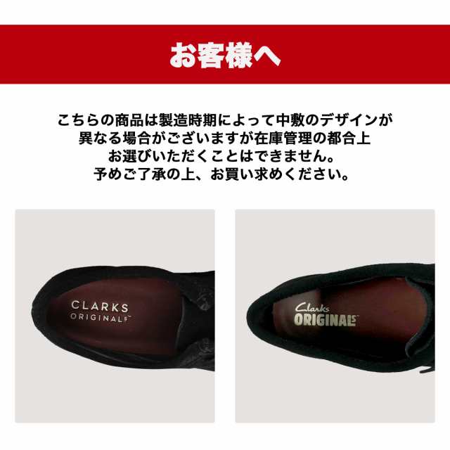 CLARKS WALLABEE GTX クラークス ワラビー ゴアテックス メンズ モカシン デッキシューズ BLACK SUEDE ブラック 26149449