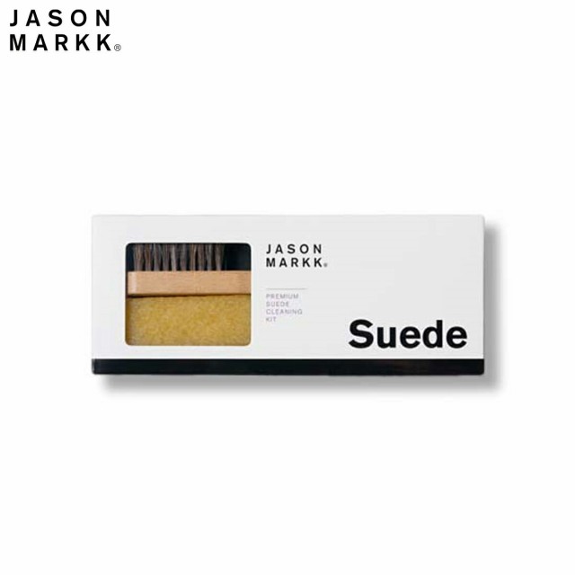 スニーカークリーナー シューケア用品 靴磨き クリーニングキット ジェイソンマーク スエード クリーニング キット JASON MARKK SUEDE  CLの通販はau PAY マーケット - SELECT SHOP LOWTEX