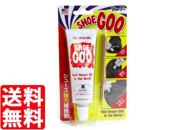 シューグー 黒 白 自然色 ゴム色 Shoe Goo 靴底の補修剤 Shoegoo100gの通販はau Pay マーケット Select Shop Lowtex