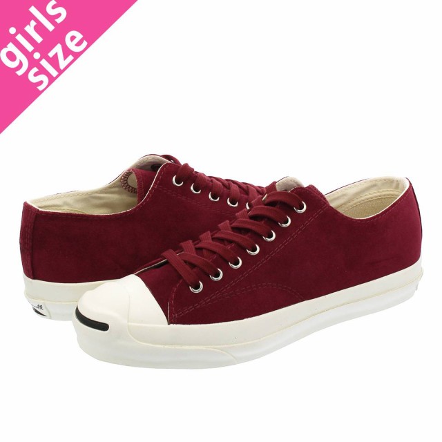 maroon suede converse