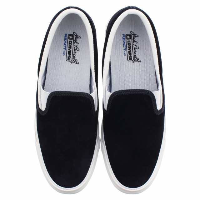 converse suede slip on