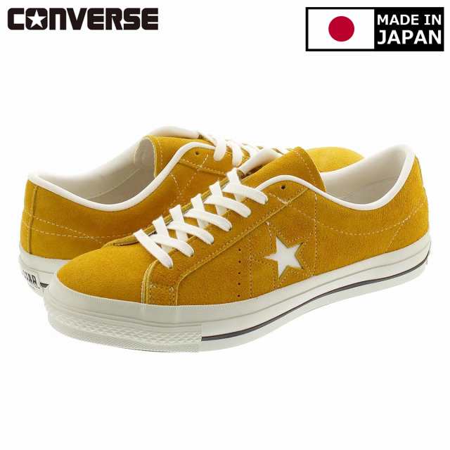 CONVERSE ONE STAR J SUEDE 【MADE IN JAPAN】【日本製】 コンバース