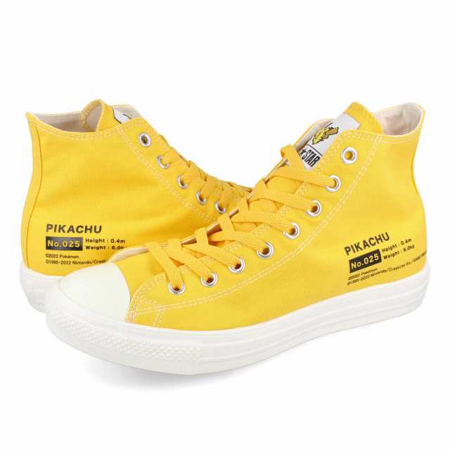 CONVERSE ALL STAR LIGHT POKEMON HI PIKACHU コンバース オールスター