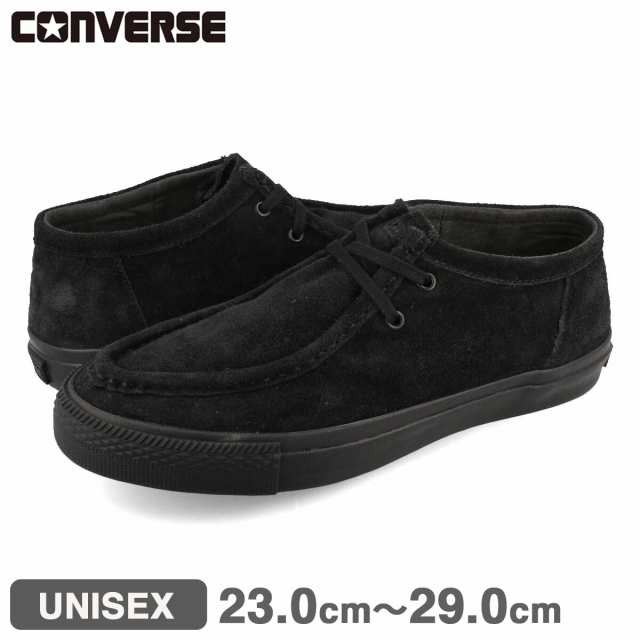 CONVERSE CS MOCCASINS SK OX コンバース CS モカシン スケート OX 