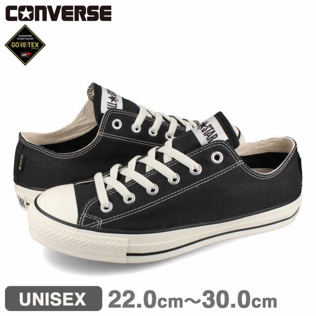 CONVERSE ALL STAR (R) GORE-TEX OX コンバース オールスター (R