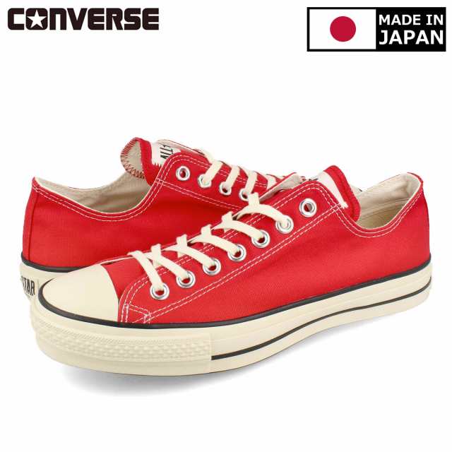 CONVERSE CANVAS ALL STAR J OX コンバース キャンバス オールスター J