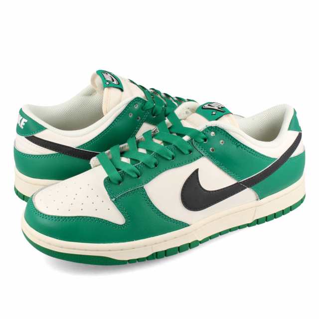 NIKE DUNK LOW RETRO SE ナイキダンクローレトロ