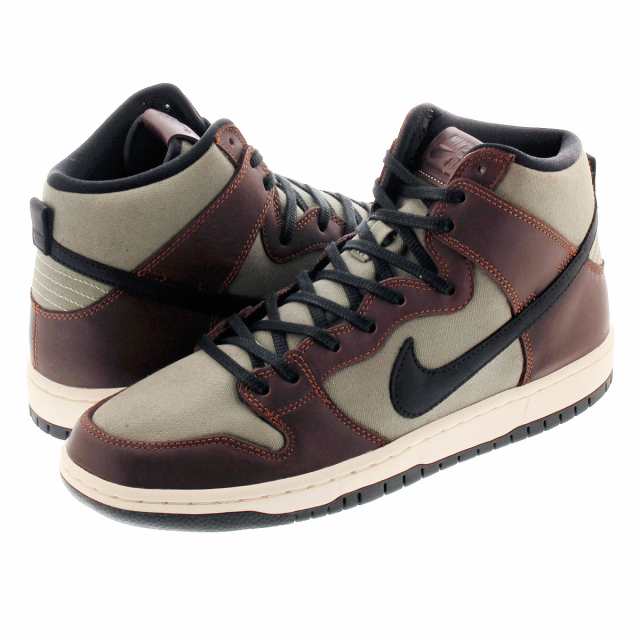 nike dunk brown