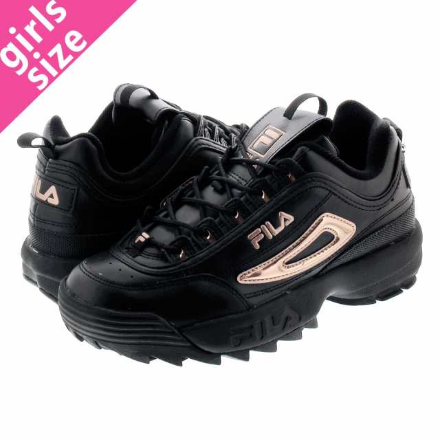 fila disruptor black and gold