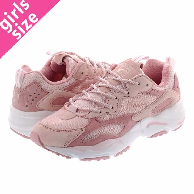 fila ray baby pink