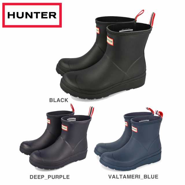 HUNTER ORIGINAL PLAY BOOT SHORT ハンター レディース オリジナル ...