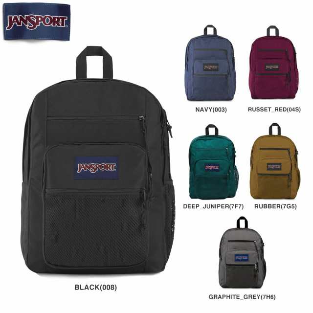 JANSPORT ~BIG CAMPUS - BLACK~