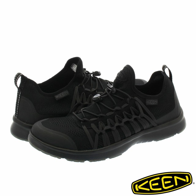 keen uneek exo mens