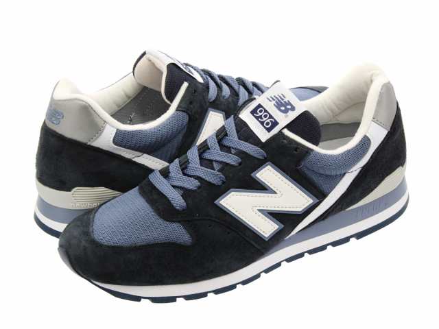 light blue new balance