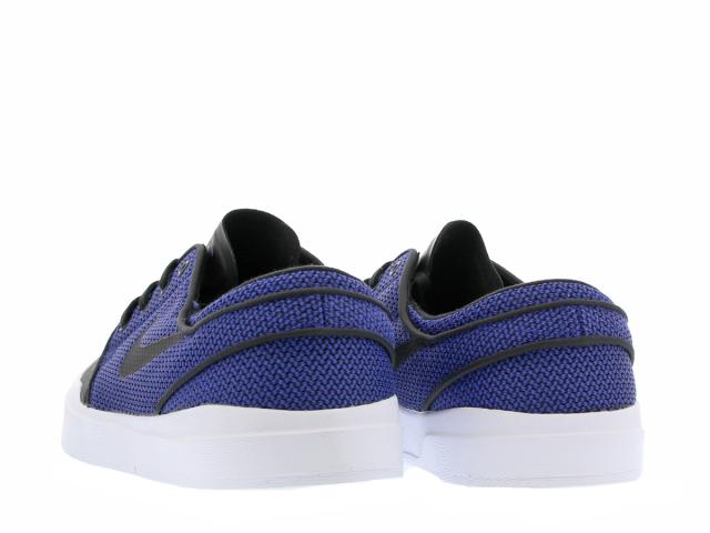 stefan janoski hyperfeel xt