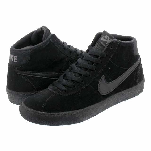 bruin hi nike