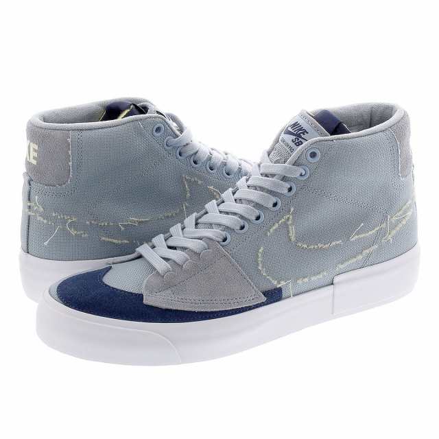 nike sb zoom blazer mid edge obsidian mist fossil obsidian mist