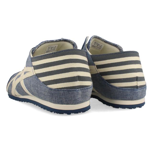 Onitsuka Tiger MEXICO 66 PARATY オニツカタイガー メキシコ 66