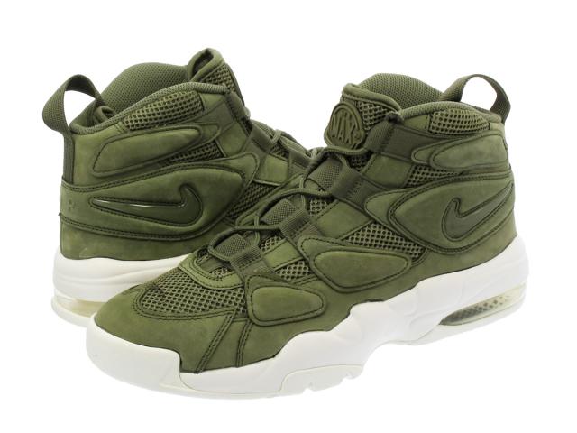 uptempo urban haze
