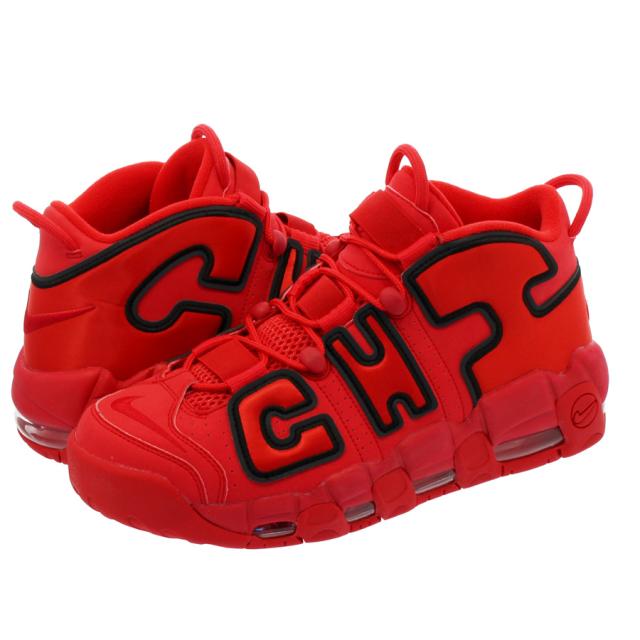 best nike hypervenom